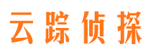 公安外遇调查取证